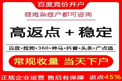 案例解读：SEM运营如何助力品牌增长