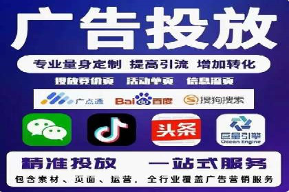 百度移动推广实战：案例分享移动营销策略