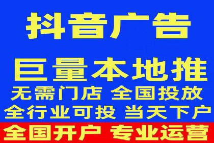 竞价排名实战技巧解析